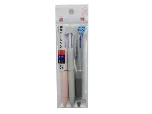 3 Color Ballpoint Pen 3 pcs 0.7mm