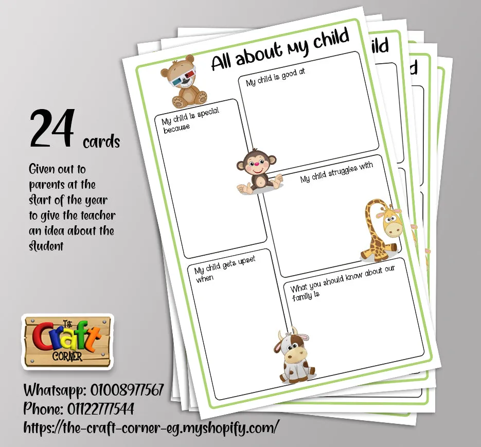 Animals Classroom theme