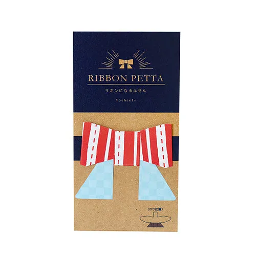 Aoto Plus RIBBON PETTA Sticky Note