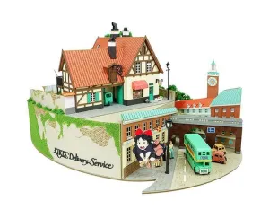 Ghibli DIY Paper Craft: Kiki's Delivery Service (World)