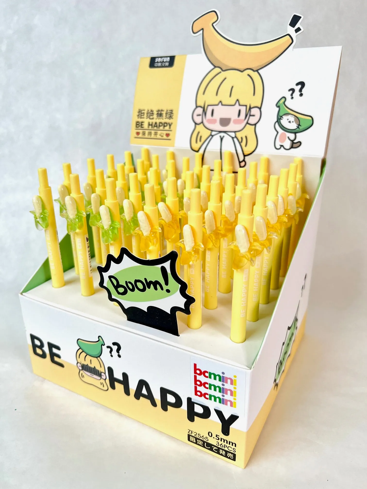 X 22532 BANANA RETRACTABLE GEL PEN-DISCONTINUED