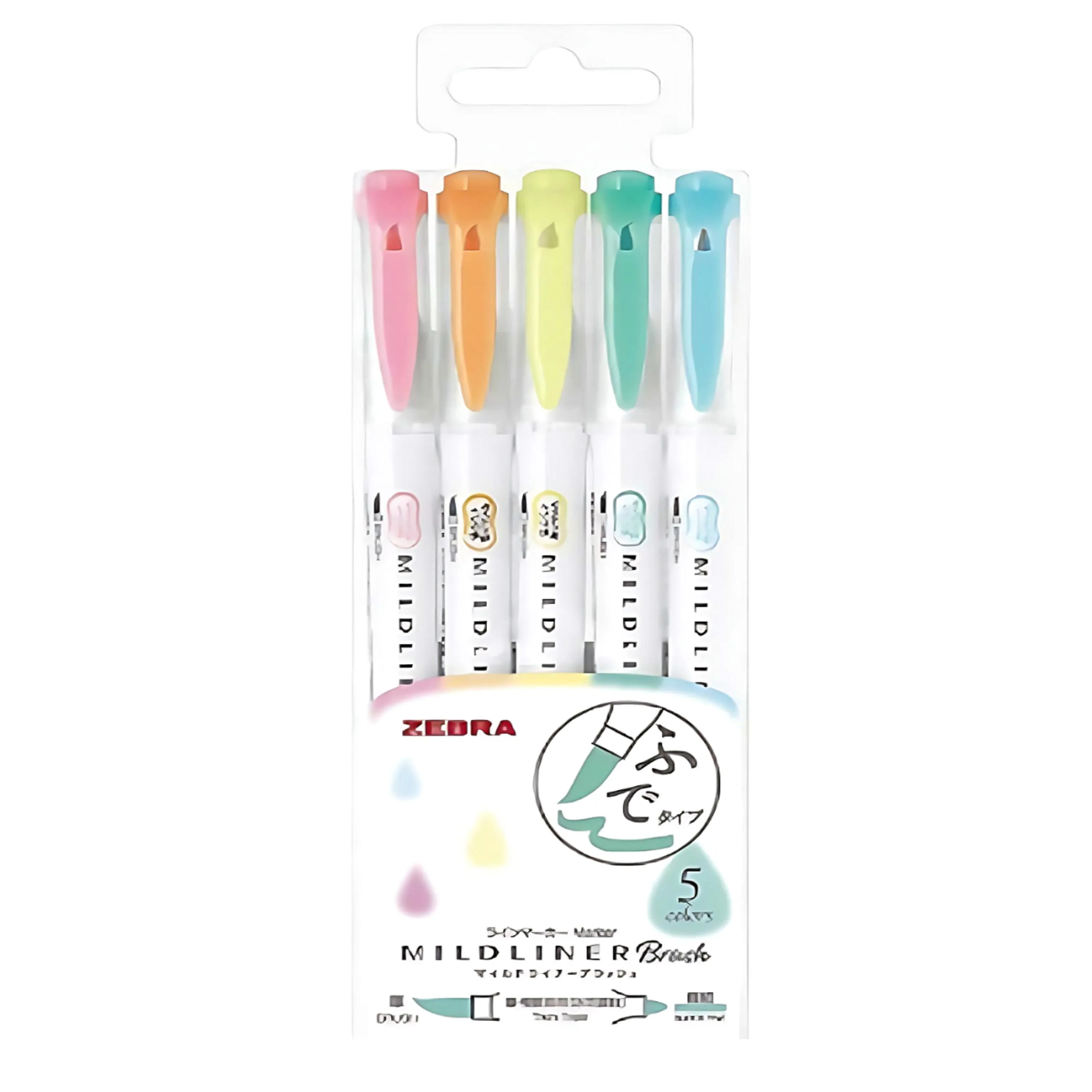 Zebra Mildliner Brush Set