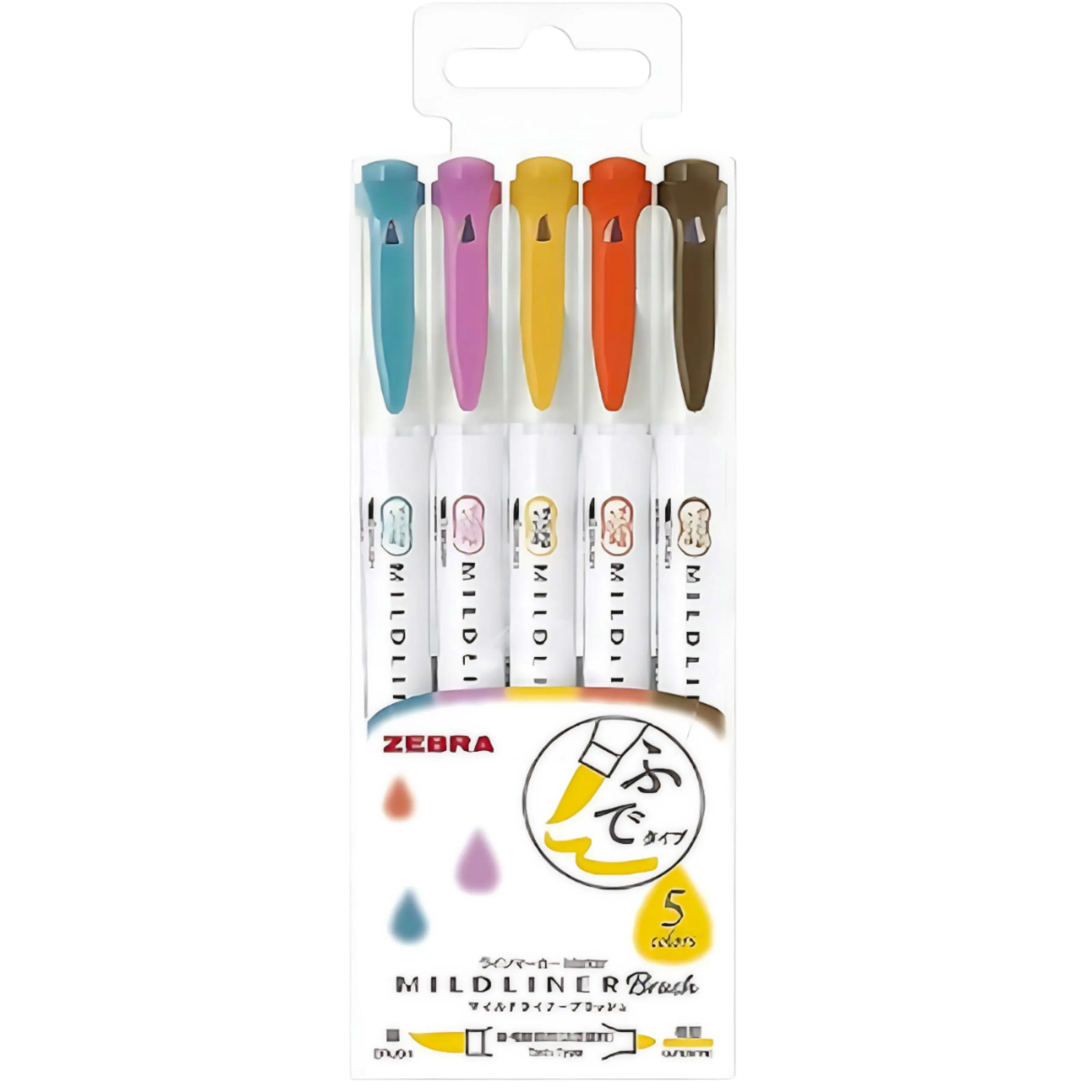 Zebra Mildliner Brush Set